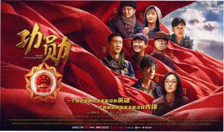 同人动画 轮播副图：公会大厅里的争吵场面