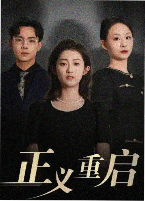 同人动画 名场面剧照：团灭后全员倒地的静默镜头