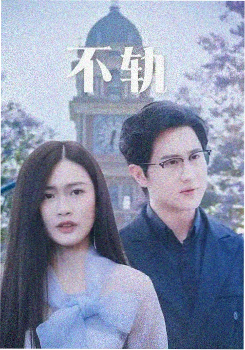 同人动画 名场面剧照：新兵在混战中报出坐标