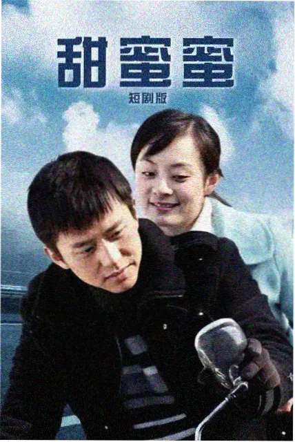 同人动画 名场面剧照：老牛独自站着说长段独白