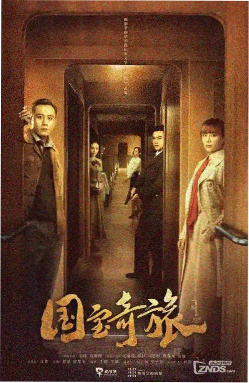 同人动画 名场面剧照：新旧画面对比的闪回剪辑