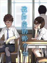 同人动画 同人假设线封面：两个阵营并肩而立