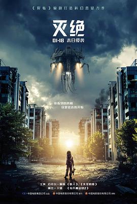 同人动画 资讯配图：十年回顾展现场照片