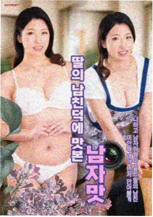 同人动画 热度榜第三：战场偶遇缩略图