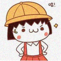 同人动画 留言观众头像三